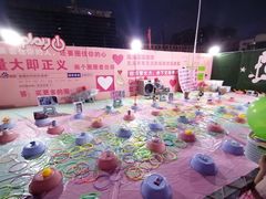 -万达广场(龙湖店)