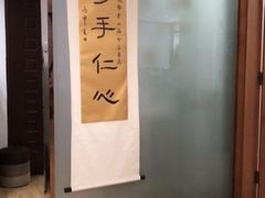 -龙脊堂龙氏推拿 整脊(陆家浜店)