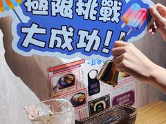 -Ufufu cafe(天神巷店)