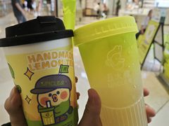 -丘大叔柠檬茶(来福士广场分店)