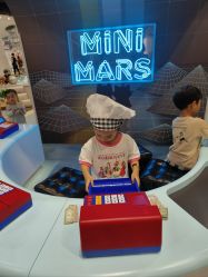 -MINI MARS KIDS CLUB亲子家庭中心(长宁天山店)