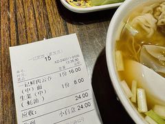 -一记面馆(易发店)