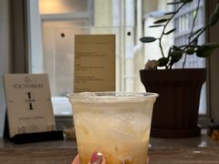 -O.P.S. CAFE