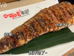 -可口香·非遗老号烧烤(南岗直营店)