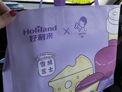 -好利来(万卉路店)