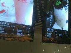-好利来(彩香店)