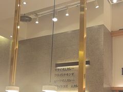 -池奈·咖喱蛋包饭(熙地港店)