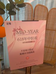 -花隐瑜伽·普拉提·红绳