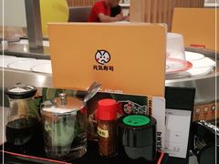 -元气寿司(金光华店)