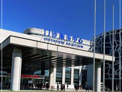 -首都医科大学附属北京天坛医院