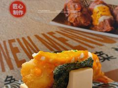 -争鲜回转寿司(中街大悦城店)