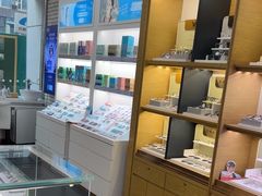 -浙文眼镜(新城市广场店)