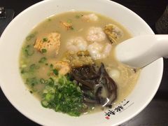 -一豚轩·烧鸟·豚骨拉面(五四路店)