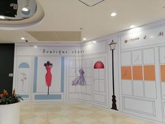 -光启城时尚购物中心