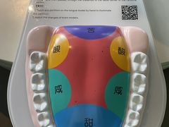 -南京科技馆