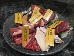 -響日本燒肉
