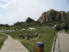 -乌里雅斯太山