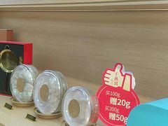 -燕之屋·燕窝(龙德店)