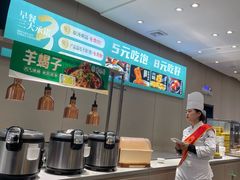 -紫光园·烤鸭·北京菜(团结湖店)