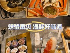 -本达人海鲜烧烤·朝鲜族风味(发展店)