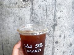 -SAANCI山池咖啡(海上世界文化艺术中心店)