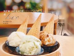 -歎雪糕低糖低脂Gelato冰淇淋