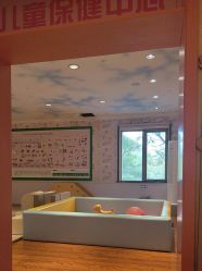 -北京俪婴妇产医院(朝阳大悦城店)