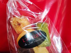 -Salon de The de Joel Robuchon(外滩18号店)