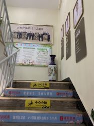 -天津健丽·去眼袋医疗美容机构