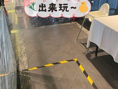 -眉州东坡(北苑华贸店)