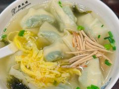 -熙盛源(滨湖万达店)