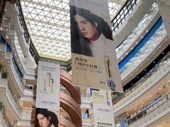 -新世界大丸百货