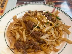 -文通冰室(东方宝泰店)