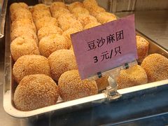 -中山大厦熟食外卖(珠江路店)