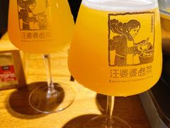 -汪爹爹武汉牛三鲜(朝外大街店)