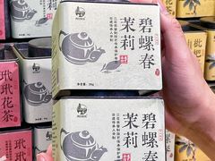 -稻香村(观前街店)