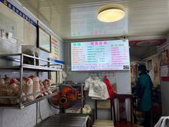 -正宗老杨特色爆米花(四棉店)