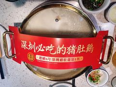 -顺德公广东猪肚鸡·煲仔饭(白石洲店)