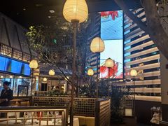 -桂满陇·海市蜃楼·黑金(国金店)