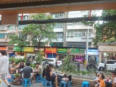 -黔老锅地摊火锅(盐务街店)
