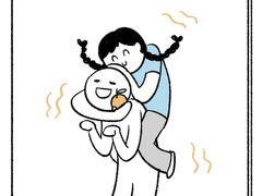 -曼朗心理咨询·旗舰店