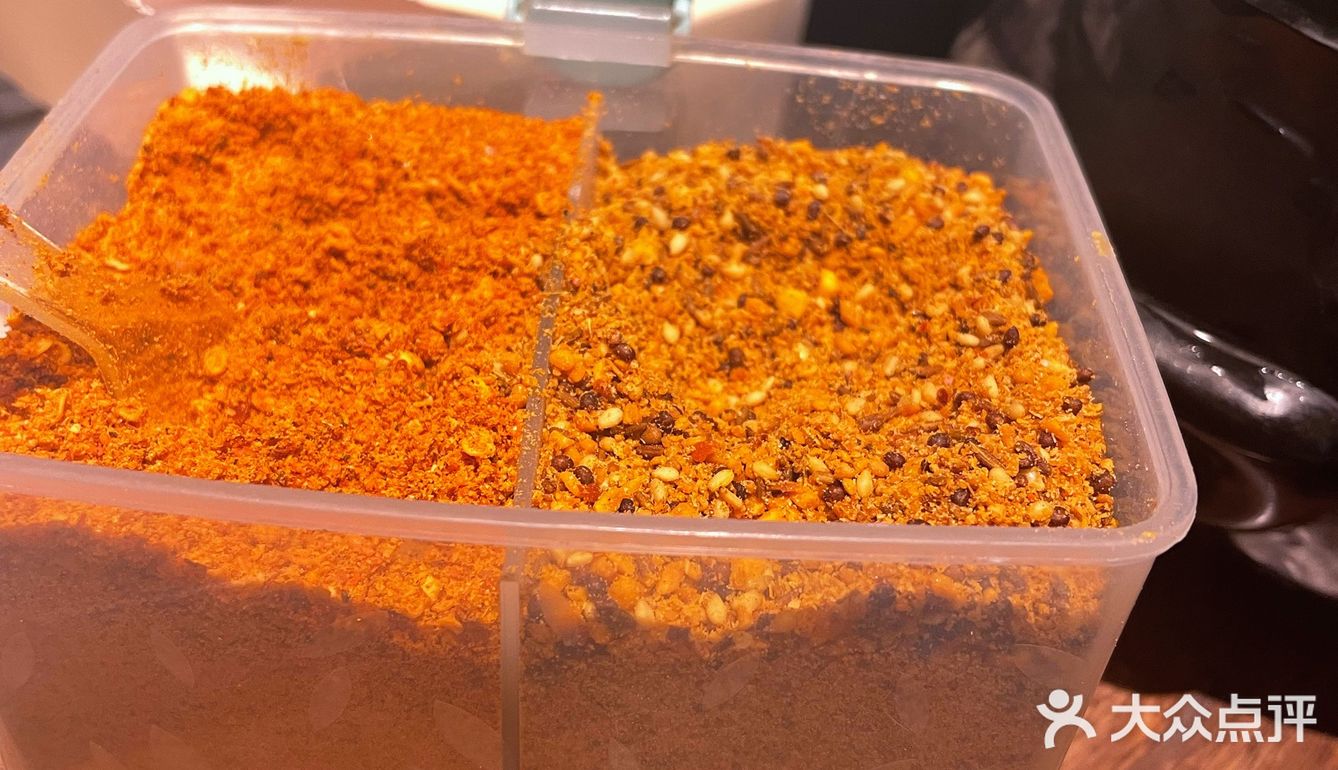 Uu探店 贵阳美食💓