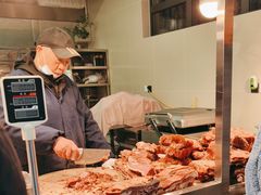 -马志善稀糊爛生熟肉店