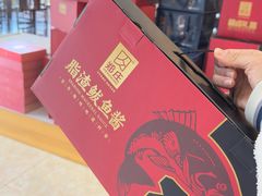 -郑庄脂渣海鲜楼(九水路店)