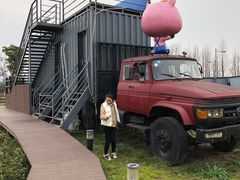 -田园东方蜜桃村的田野营地