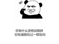 -兰特伯爵西餐厅·啤酒屋(方庄店)