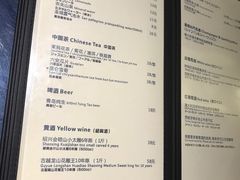 -建国328 本帮小馆·面馆