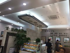-爱乐信甜品(石湾店)