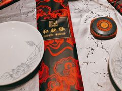 -红辣椒·川菜·火锅(科华路店)