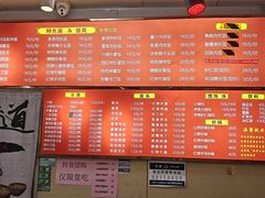 -沧盛饮食店(临汾路店)
